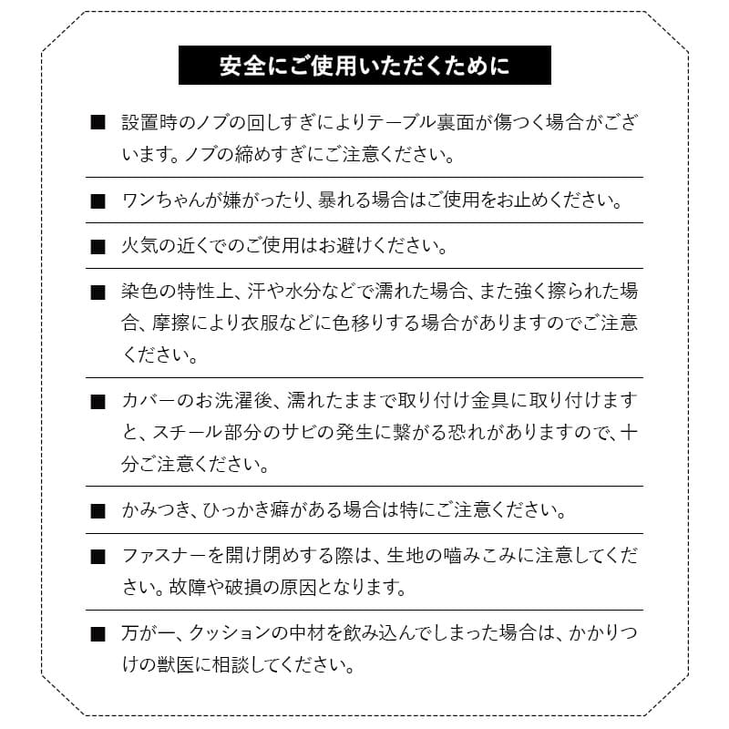 犬 ペット ペット用品 お出かけ 散歩 旅行 ペットチェア ベッド 超小型犬 小型犬 飛び出し防止 折りたたみ コンパクト 持ち運び ペットベッド 犬用ベッド ドッグベッド お食事 撥水 洗える テーブルにつける 愛犬用の席 カフェ レストラン エムール ねどっこ わんぽっけ カカオブラウン Mサイズ