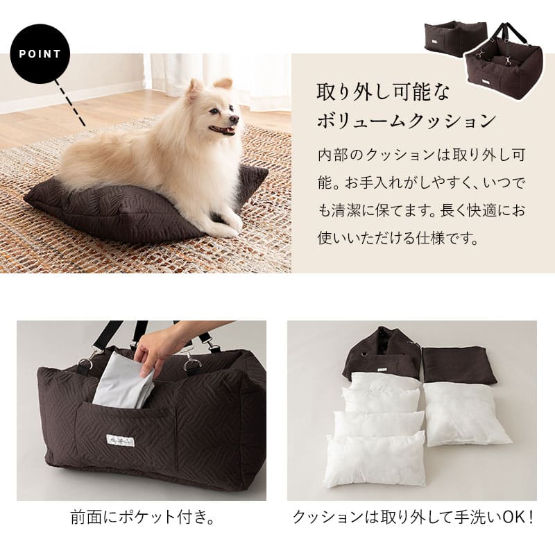 ドライブベッド ドライブボックス Lサイズ ペット 小型犬 中型犬 犬 猫 キャリーバッグ ペット用ベッド カーベッド 車載 ベッド 犬用ベッド 飛び出し防止 固定 手洗い可能 洗える 幼犬 成犬 老犬 ドライブ 行楽 お出かけ 旅行 広々 ゆったり 助手席 エムール ねどっこ デニム Lサイズ