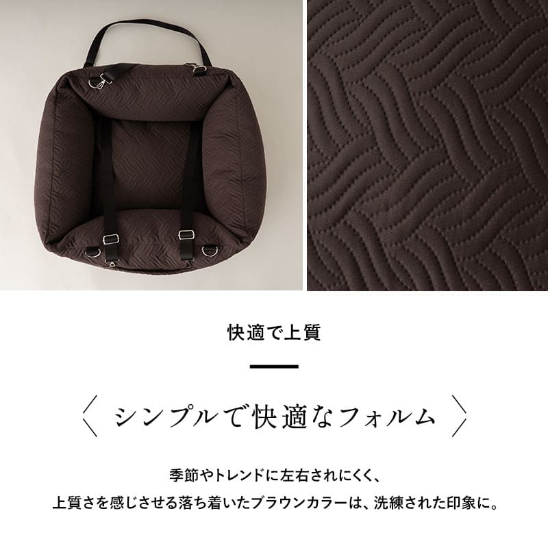 ドライブベッド ドライブボックス Lサイズ ペット 小型犬 中型犬 犬 猫 キャリーバッグ ペット用ベッド カーベッド 車載 ベッド 犬用ベッド 飛び出し防止 固定 手洗い可能 洗える 幼犬 成犬 老犬 ドライブ 行楽 お出かけ 旅行 広々 ゆったり 助手席 エムール ねどっこ デニム Lサイズ