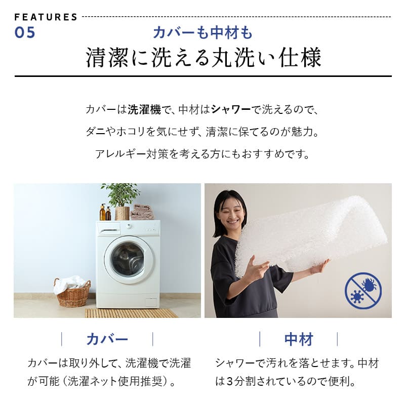 3Dマットレス ベージュ シングル