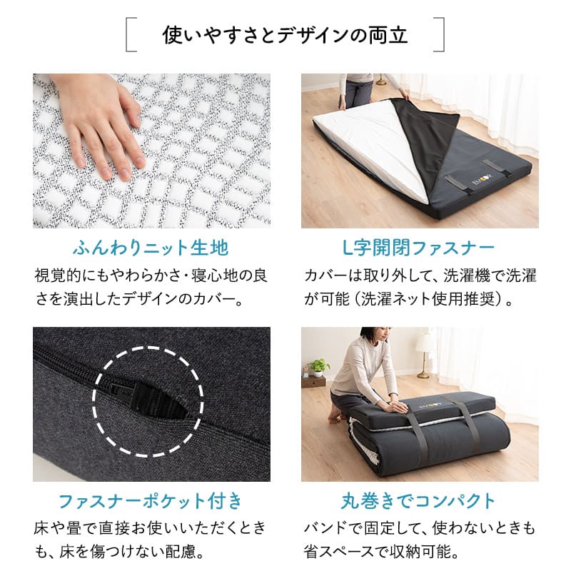 エルゴノマットレス ホワイト シングル