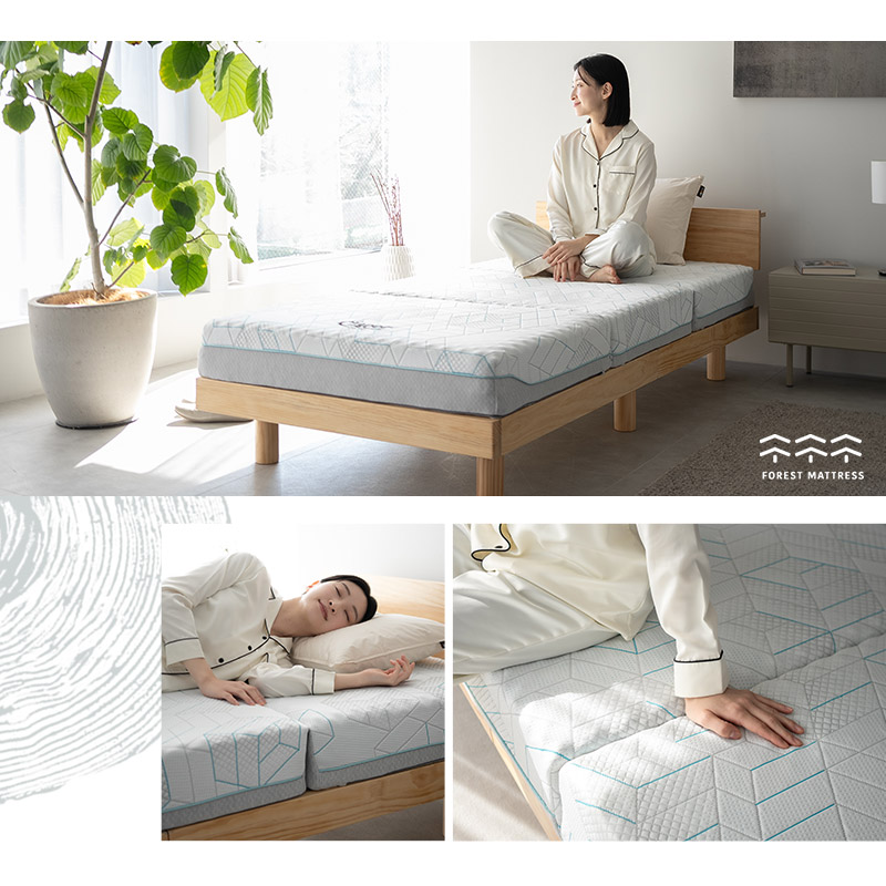 フォレストマットレス ホワイト