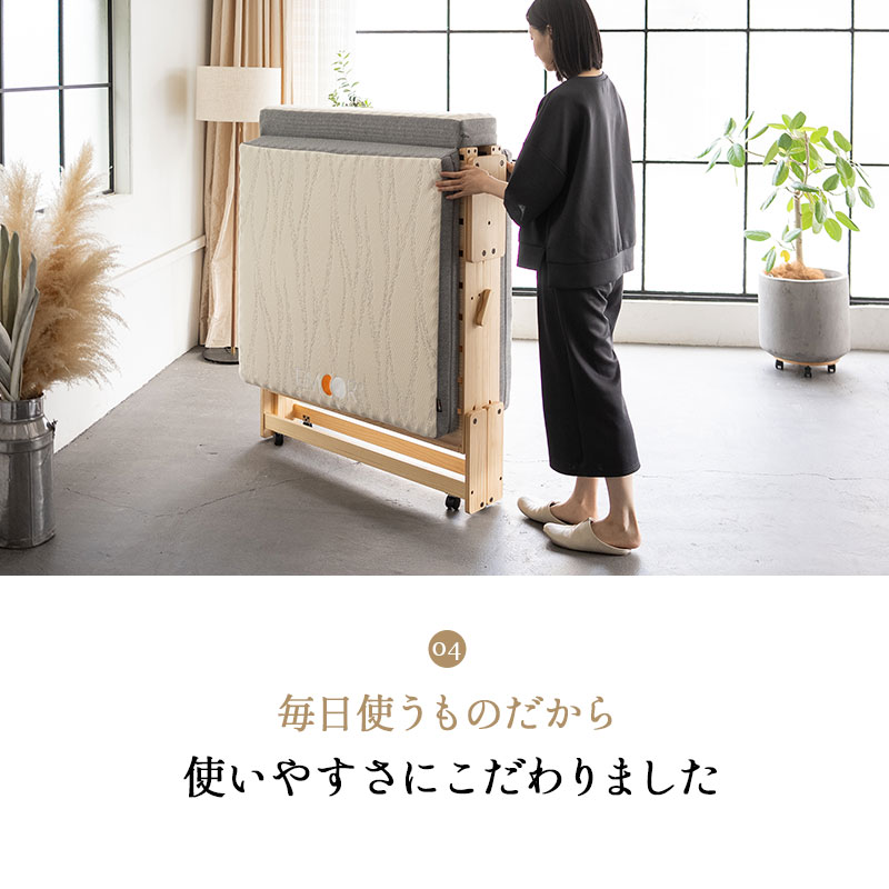 折りたたみベッド 専用 マットレス シングル 3つ折り 折りたたみ 2層構造 極厚 滑り止め 高反発 高弾性 ウレタン 三つ折り 完成品 フィット 折り畳みベッド シングルベッド 簡易ベッド 収納 コンパクト 省スペース 北欧 新生活 一人暮らし ギフト 送料無料 エムール アイボリー シングル