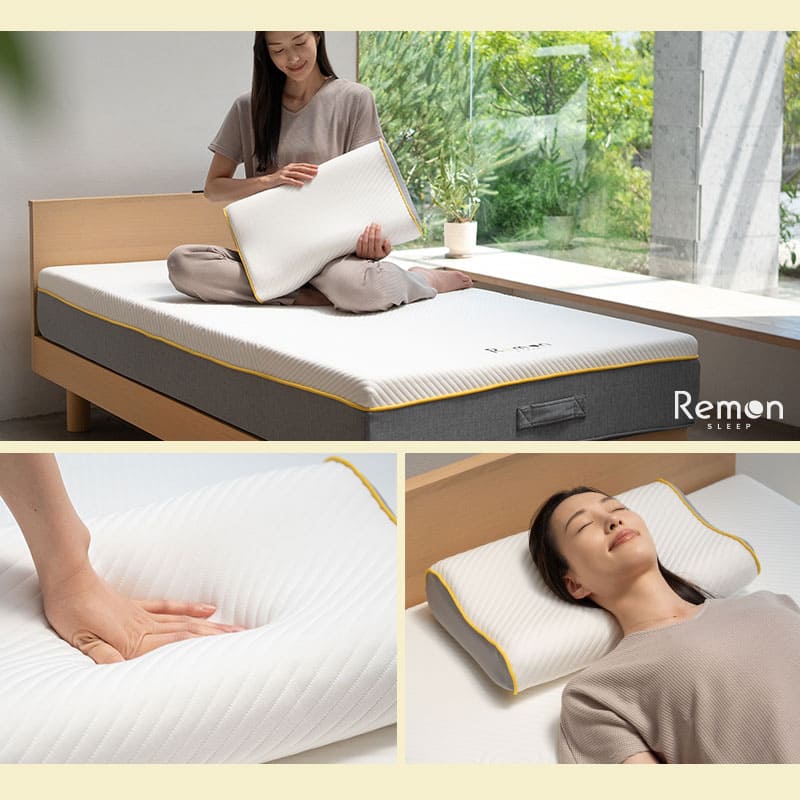 枕 REMONピロー ホワイト 35×50cm