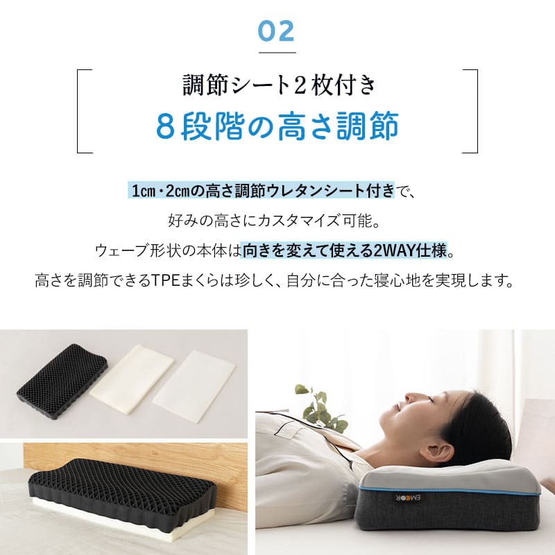 枕 ジェル カバー付き 洗える 丸洗い 清潔 通気性 高弾力 高反発 肩こり 首こり 寝返り 横向き ストレートネック 高め 低め ジェルピロー ゲル まくら マクラ ピロー 安眠枕 快眠枕 健康枕 無重力 体圧分散 父の日 ギフト 母の日 父の日 グレー