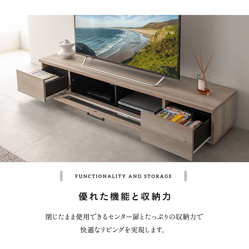 テレビボード テレビ台 幅180 完成品 日本製 ローボード テレビラック