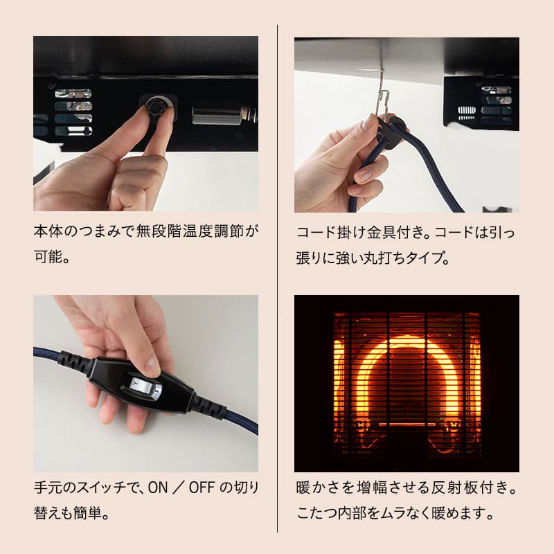 こたつセット こたつ2点セット ハイタイプ 幅105cm オーバル型 楕円形 省スペース こたつ掛け布団 こたつ布団 こたつテーブル テーブル やぐら 机 ソファ リビング ダイニング コタツ 冬用 防寒 節電 ヒートウォーム あったか 暖か こたつ本体のみ(布団なし)