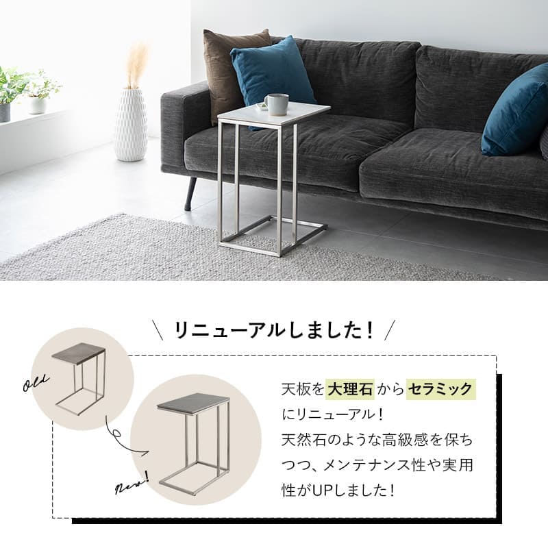 テーブル 大理石 サイドテーブル 角型 コの字 完成品 エンドテーブル ナイトテーブル コーヒーテーブル カフェテーブル ミニテーブル 天然大理石 ベッド ソファ デスク サイド 玄関 テーブル 机 北欧 韓国 シンプル モダン おしゃれ 大理石柄 ギフト 送料無料 グレーストーン