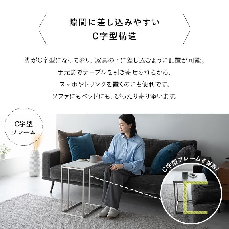 テーブル 大理石 サイドテーブル 角型 コの字 完成品 エンドテーブル ナイトテーブル コーヒーテーブル カフェテーブル ミニテーブル 天然大理石 ベッド ソファ デスク サイド 玄関 テーブル 机 北欧 韓国 シンプル モダン おしゃれ 大理石柄 ギフト 送料無料 グレーストーン