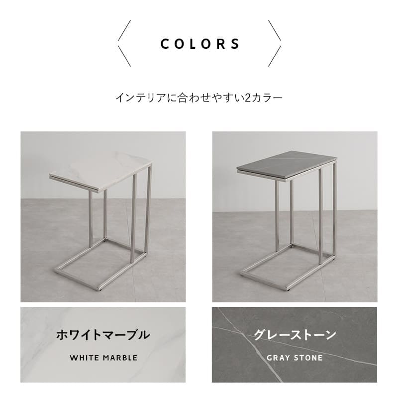 テーブル 大理石 サイドテーブル 角型 コの字 完成品 エンドテーブル ナイトテーブル コーヒーテーブル カフェテーブル ミニテーブル 天然大理石 ベッド ソファ デスク サイド 玄関 テーブル 机 北欧 韓国 シンプル モダン おしゃれ 大理石柄 ギフト 送料無料 グレーストーン