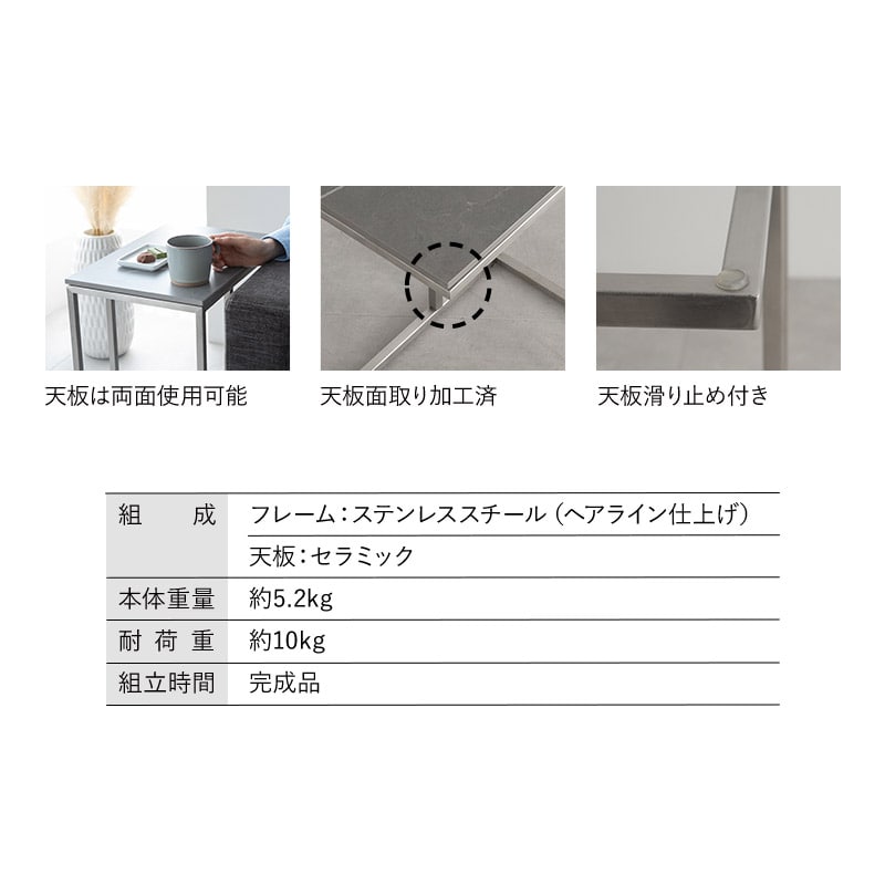 テーブル 大理石 サイドテーブル 角型 コの字 完成品 エンドテーブル ナイトテーブル コーヒーテーブル カフェテーブル ミニテーブル 天然大理石 ベッド ソファ デスク サイド 玄関 テーブル 机 北欧 韓国 シンプル モダン おしゃれ 大理石柄 ギフト 送料無料 グレーストーン