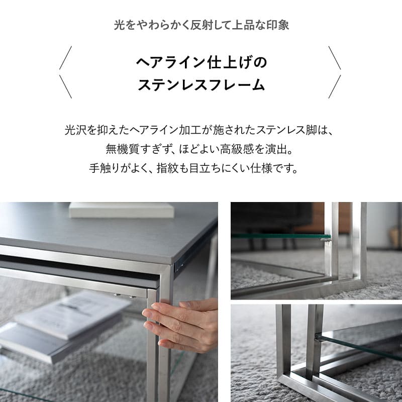 ネストテーブル 幅60cm セラミック 単品 棚付き テーブル 食卓 グレー ホワイト 白 石目調 正方形 角型 四角 センターテーブル ローテーブル サイドテーブ テーブル 机 コンパクト 収納 大小 伸縮 リビング 来客 北欧 モダン おしゃれ セラミカ 送料 グレーストーン