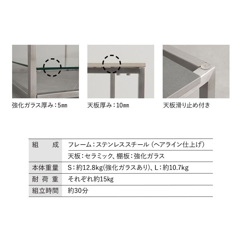 ネストテーブル 幅60cm セラミック 単品 棚付き テーブル 食卓 グレー ホワイト 白 石目調 正方形 角型 四角 センターテーブル ローテーブル サイドテーブ テーブル 机 コンパクト 収納 大小 伸縮 リビング 来客 北欧 モダン おしゃれ セラミカ 送料 グレーストーン