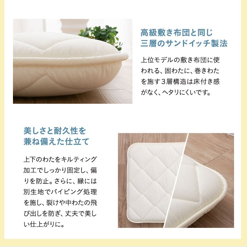 畳マット付き デイベッド 3点セット スリム コンパクト すのこベッド ベッドフレーム 木製 天然木 高さ調節 畳マットレス ごろ寝マットレス コンパクトマットレス 三つ折り 3つ折り 折りたたみ セット 賃貸 狭小住宅 子供部屋 新生活 一人暮らし 送料無料 エムール 長座布団 アースナチュラル