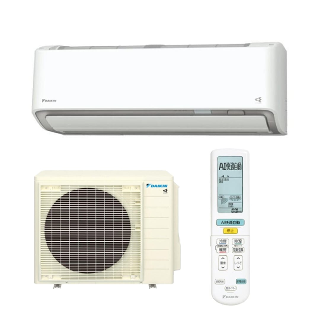 DAIKIN ダイキン ルームエアコン AXシリーズ 単相100V 主に14畳用 2025年モデル 室内機と室外機セット ホワイト S405ATAS-W DAIKIN ダイキン ルームエアコン AXシリーズ 2025年モデル S715ATAP-W