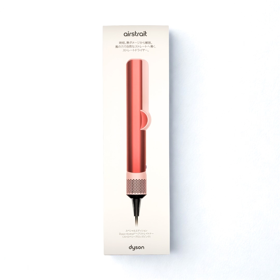 Dyson airstrait ストレートヘアアイロン ブロンズピンク Dyson