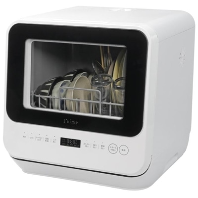 エスケイジャパン 食洗機 容量約5.2L 食器洗い乾燥機 Jaime SJM-DWM6UVC(W) ホワイト SKJAPAN