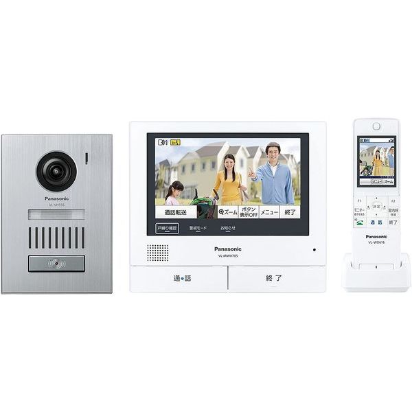 パナソニック ドアホン インターホン ワイヤレスモニター付き VL-SWH705KS Panasonic