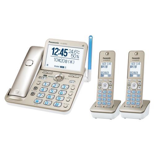 パナソニック 電話機 子機2台付 デジタルコードレス電話機 VE-GD78DW-N シャンパンゴールド Panasonic