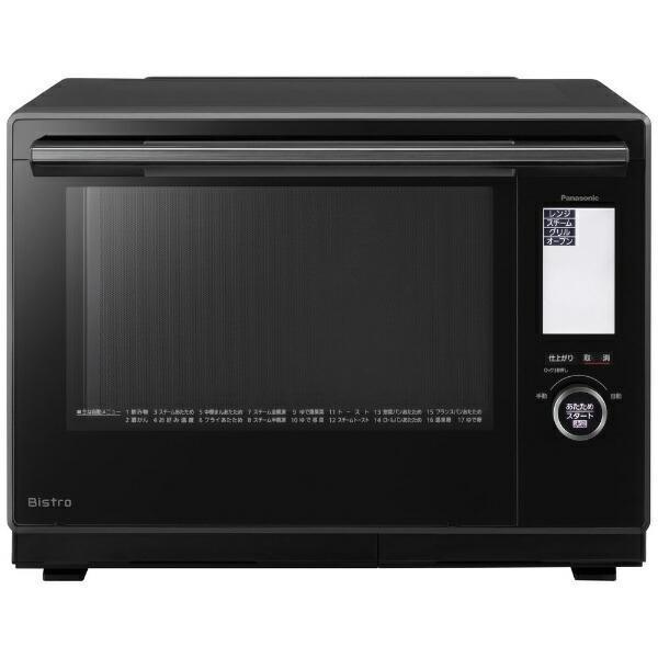 パナソニック オーブンレンジ スチームオーブンレンジ 30L Bistro NE-BS9A-K ブラック Panasonic