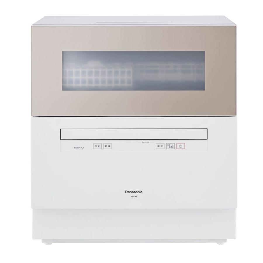 パナソニック 食洗機 食器洗い乾燥機 NP-TH4-C サンディベージュ Panasonic
