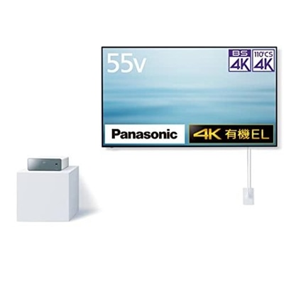 パナソニック テレビ 55インチ VIERA 有機ELテレビ 55V型 4Kダブルチューナー内蔵 YouTube/Bluetooth対応 Panasonic