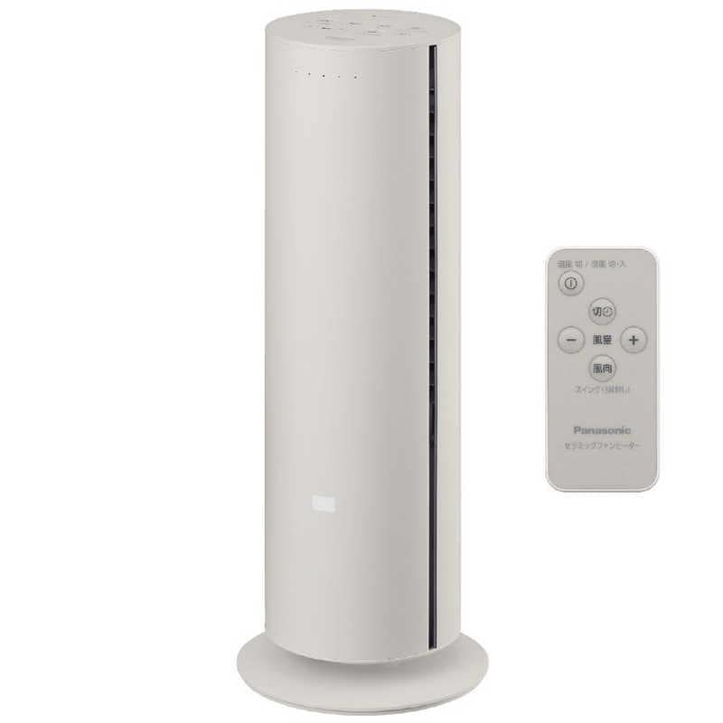 Panasonic パナソニック DS-FWX1201-C ベージュ セラミックファンヒーター Hot&Cool ナノイーX搭載 リモコン付