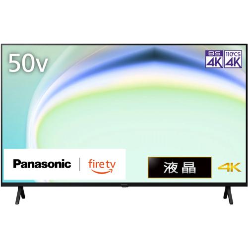Panasonic パナソニック TV-50W80A 液晶テレビ 50V型 4K対応 YouTube/Bluetooth対応 VIERA
