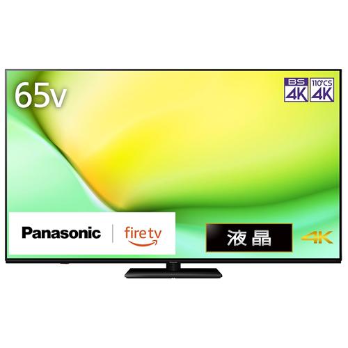 Panasonic パナソニック TV-65W90A 液晶テレビ 65V型 4K YouTube/Bluetooth対応 VIERA