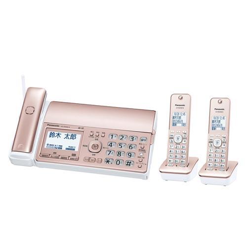 パナソニック FAX 子機2台 デジタルコードレス普通紙FAX KX-PD550DW-N ピンクゴールド Panasonic