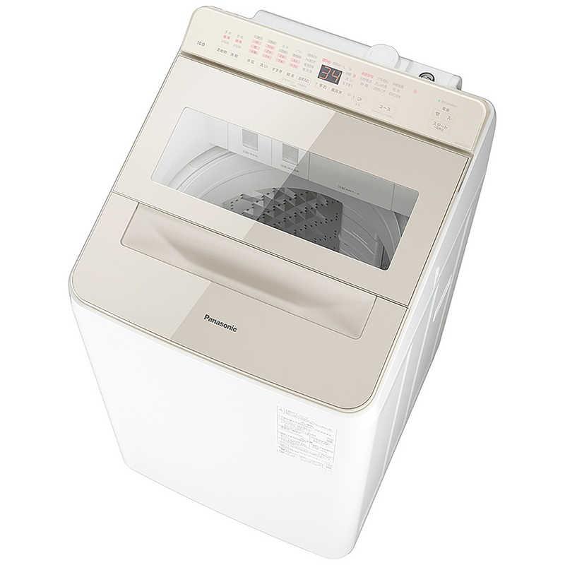 パナソニック 洗濯機 洗濯10kg 縦型 上開き 全自動洗濯機 NA-FA10K5-N シャンパン FAシリーズ Panasonic