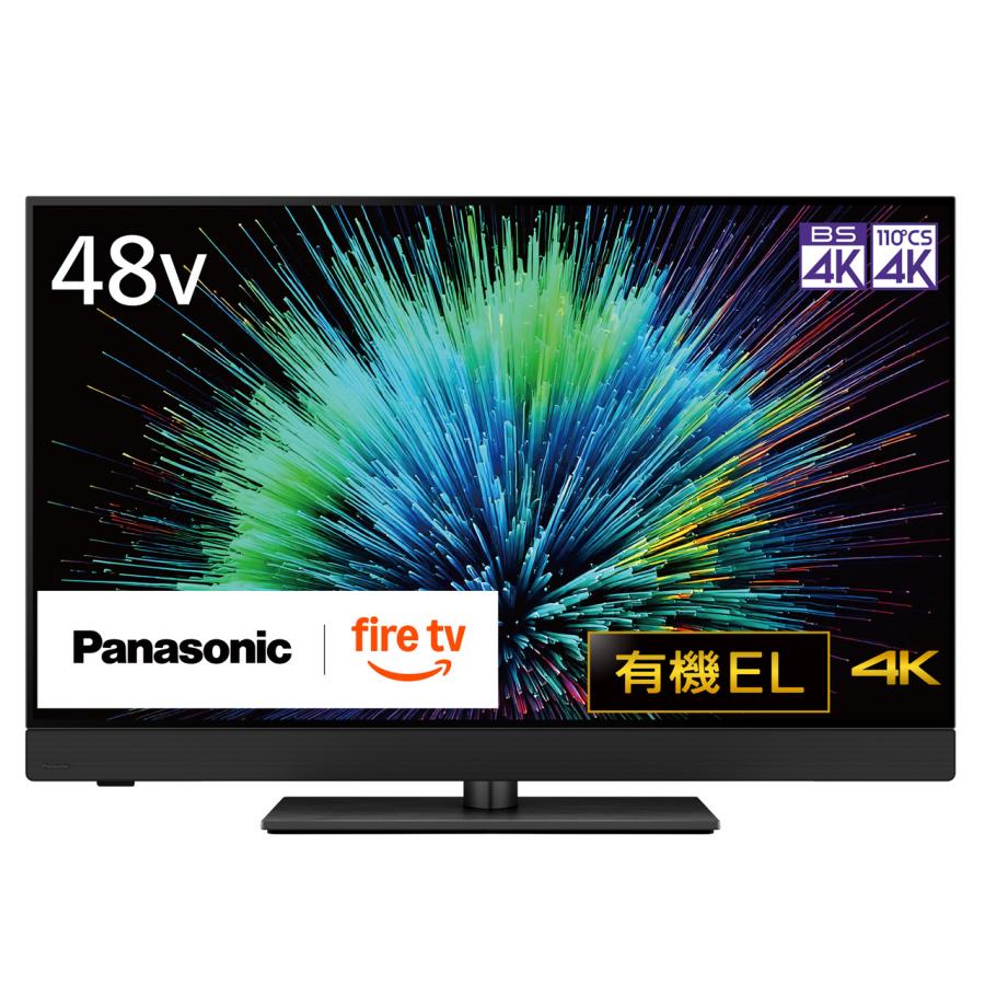 パナソニック テレビ 48インチ 有機ELテレビ 48V型 4Kチューナー内蔵 YouTube/Bluetooth対応 TV-48Z90B VIERA