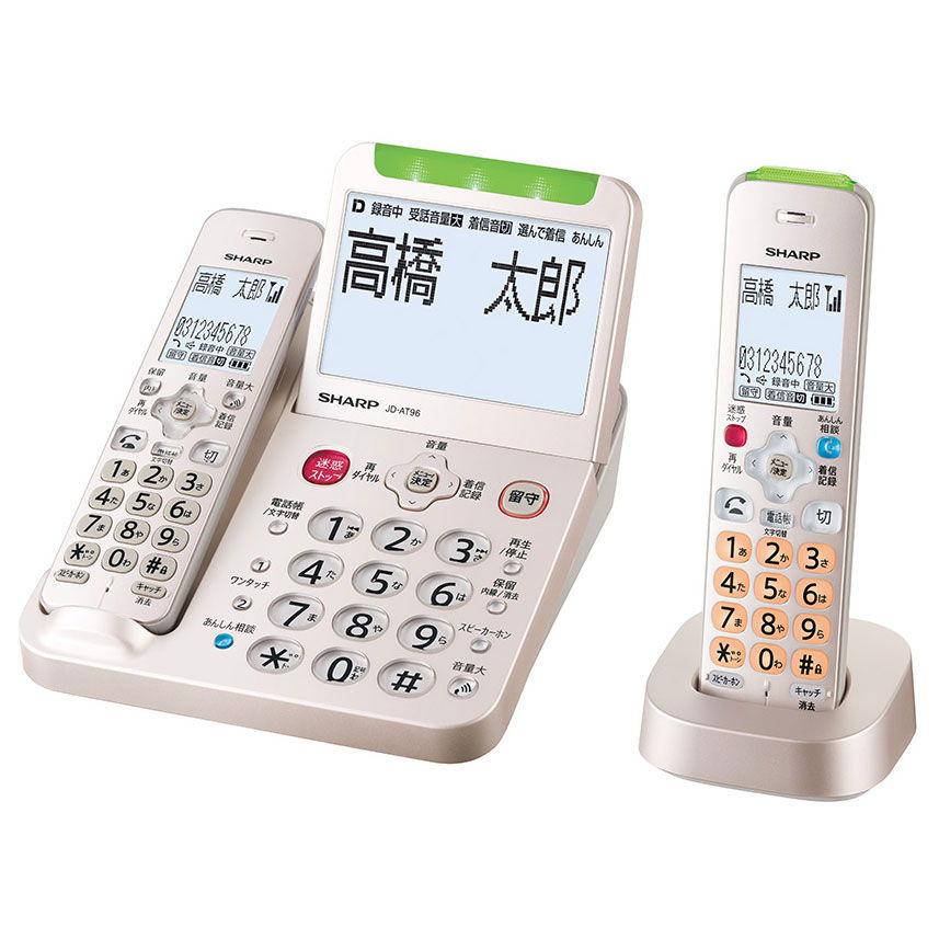 10個セット サンワサプライ シールド付ツイストモジュラーケーブル TEL-ST-05N2 TEL-ST-05N2X10 10個セット サンワサプライ シールド付ツイストモジュラーケーブル TEL