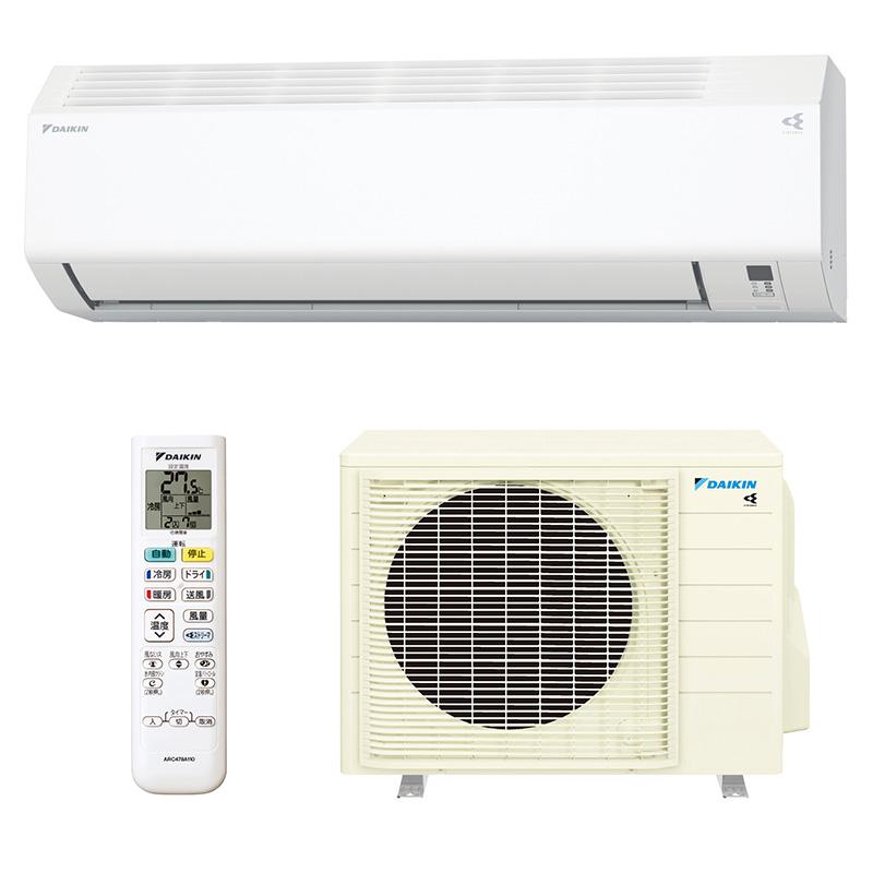 DAIKIN ダイキン S564ATEP-W ホワイト ルームエアコン 主に18畳用 Eシリーズ ストリーマ搭載