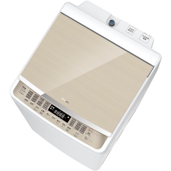 ハイセンス 洗濯機 洗濯8.0kg インバーター 縦型 上開き 全自動洗濯機 HW-DG80XH ホワイト/シャンパンゴールド Hisence