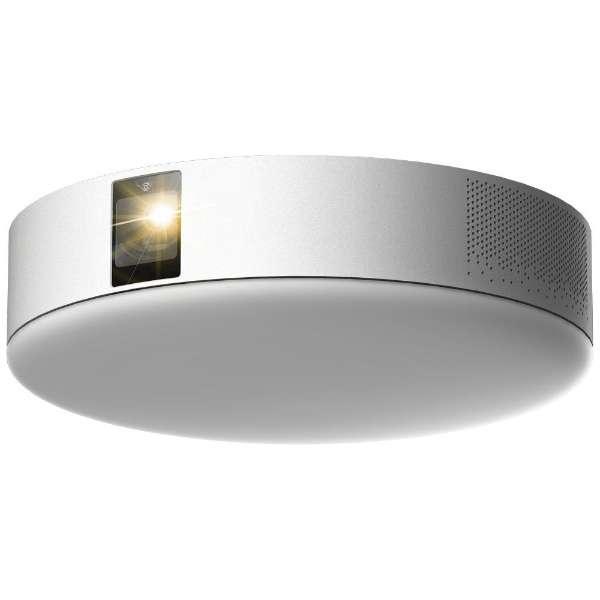 アラジン プロジェクター スピーカー内蔵シーリングライト Aladdin X2 Plus PA2P22U02DJ