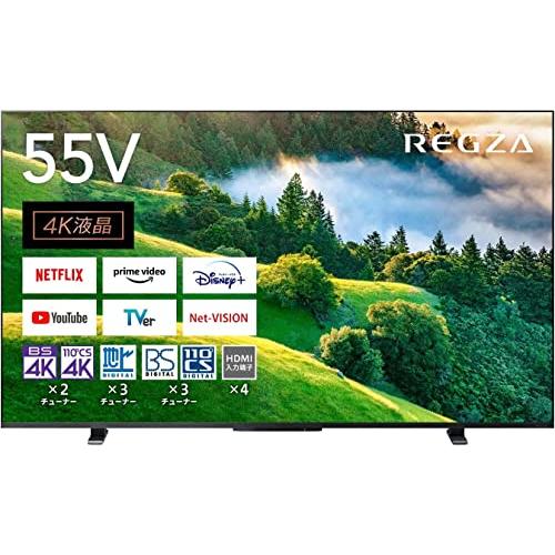 東芝 レグザ テレビ 55インチ 4K液晶テレビ 55V型 4Kシリーズ内蔵 外付けHDD スマートテレビ REGZA 55M550L TOSHIBA