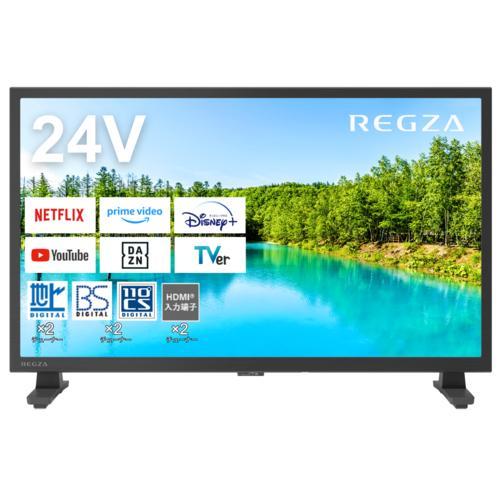 東芝 レグザ テレビ 24インチ 液晶テレビ 24型 24V型 ハイビジョン YouTube/Bluetooth対応  24V35N REGZA TOSHIBA