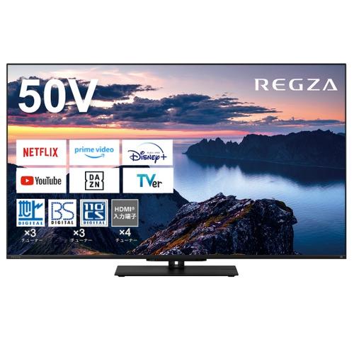 レグザ 50インチ 液晶テレビ 50V型 4Kチューナー内蔵 YouTube/Bluetooth対応 50Z670N TVS REGZA