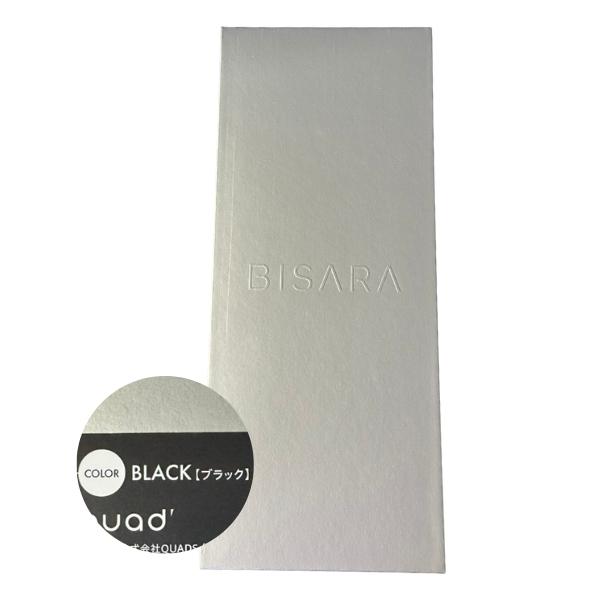 クワッズ ドライヤー ヘアドライヤー 大風量 速乾 ブロー スティックドライヤー BSR004BK ブラック QUADS