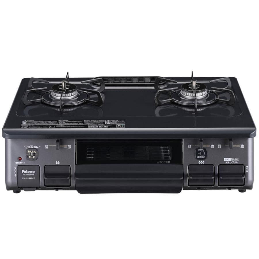 パロマ ガスコンロ プロパンガス用 2口 右強火力 幅59cm 水なし片面焼グリル PA-S46B-R LPG ニュートラルグレー Paloma