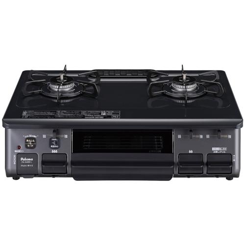 パロマ ガスコンロ プロパンガス用 2口 左強火力 幅59cm 水なし片面焼グリル PA-S46B-L LPG ニュートラルグレー Paloma
