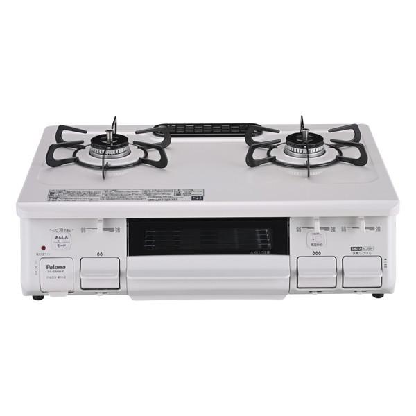 パロマ ガスコンロ 都市ガス用 右強火力 幅59cm 水なし片面焼グリル PA-S46H-R 12A・13A ナチュラルホワイト Paloma
