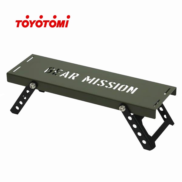 トヨトミ 焚火台用 サイドテーブル GEAR MISSION SIDE KICK ST-GM1 TOYOTOMI