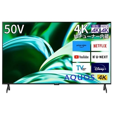 シャープ テレビ 50インチ AQUOS 液晶テレビ 50V型 4Kチューナー内蔵 YouTube/Bluetooth対応 F FL1 4T-C50FL1 SHARP
