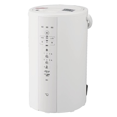 象印 加湿器 4L スチーム式 木造8畳/プレハブ13畳 大容量 EE-DF50(WA) ホワイト ZOJIRUSHI