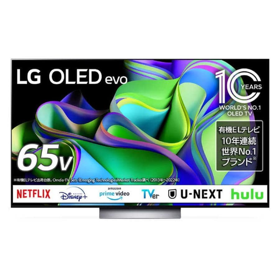 LGエレクトロニクス OLED65C3PJA 有機ELテレビ 65V型 4Kチューナー内蔵 YouTube/Bluetooth対応
