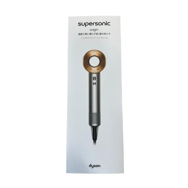 ダイソン ヘアドライヤー コンパクト HD08 BNBC ニッケル/コッパー dyson Supersonic