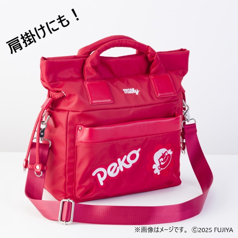バッグ2点♥️ペコ(プロフ必読） 不二家 公式 ペコちゃんコラボ 3Way ナイロンバッグ＜ミルキープリモ