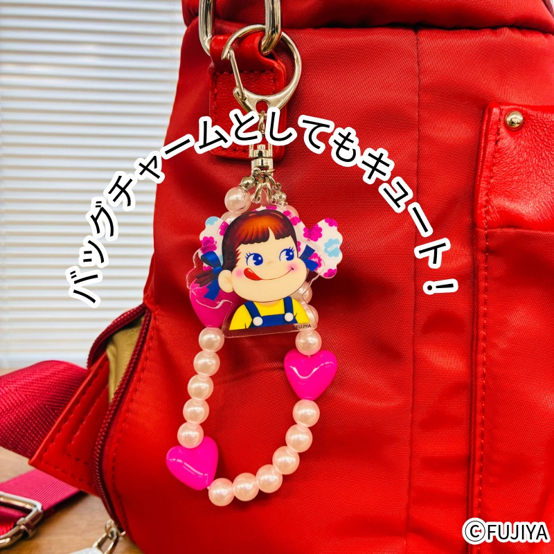 ペコちゃん　キーホルダー　 7体セット 不二家【公式】 on X